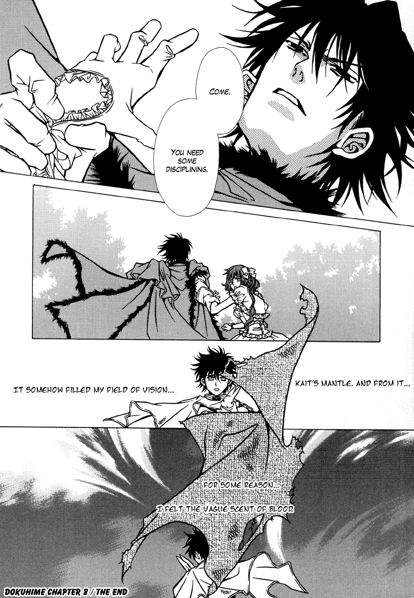 Dokuhime Chapter 8.2 page 35 - Chapter 8 v2 : sin.8