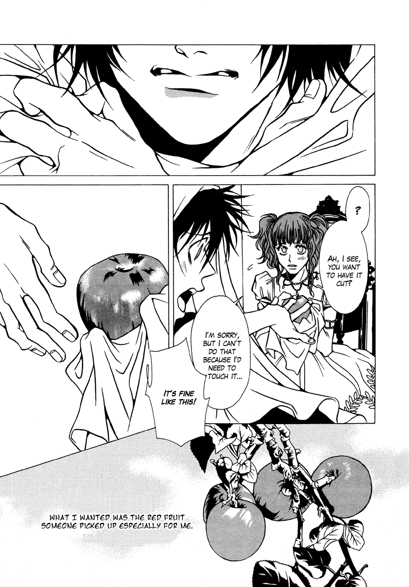 Dokuhime Chapter 9.2 page 14 - Chapter 9 v2 : sin.9