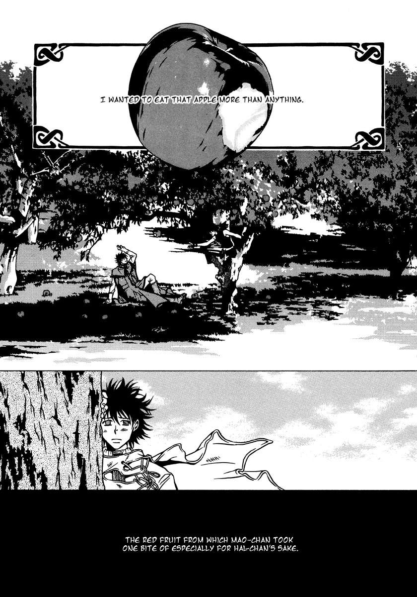 Dokuhime Chapter 9.2 page 4 - Chapter 9 v2 : sin.9