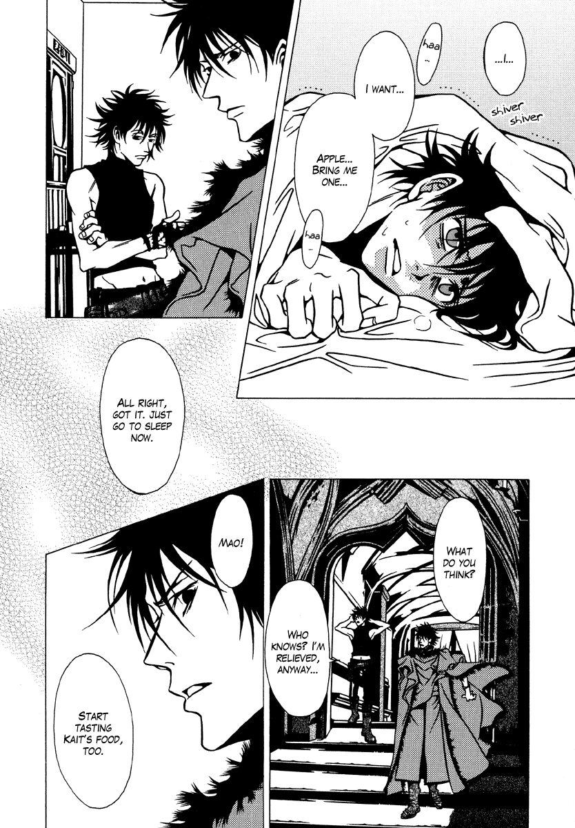 Dokuhime Chapter 9.2 page 7 - Chapter 9 v2 : sin.9