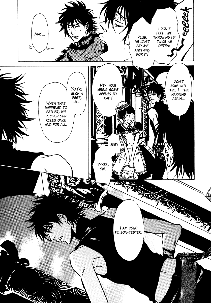 Dokuhime Chapter 9.2 page 8 - Chapter 9 v2 : sin.9