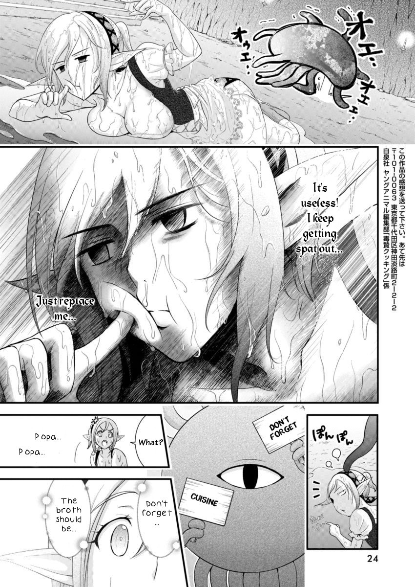 Dokunie Cooking Chapter 1 page 13 - Chapter 1