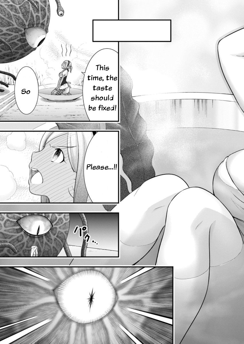 Dokunie Cooking Chapter 1 page 16 - Chapter 1