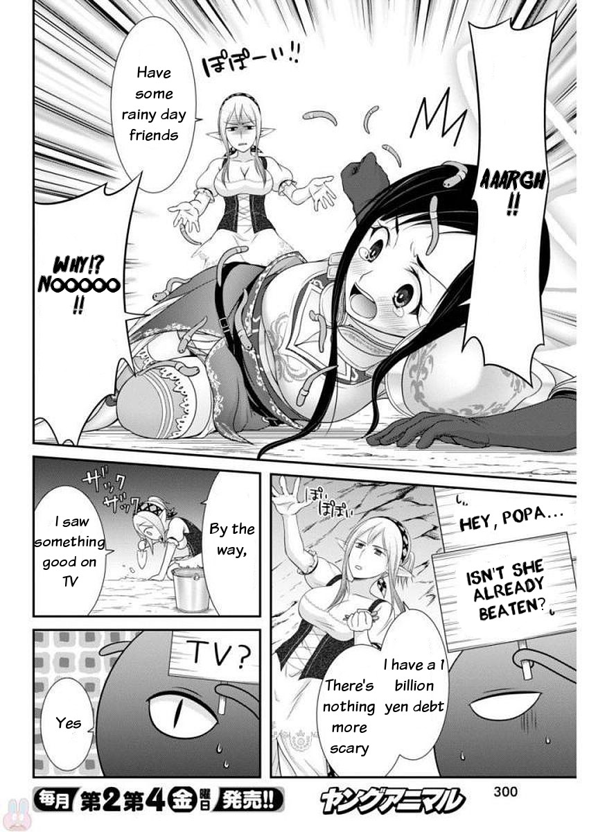 Dokunie Cooking Chapter 10 page 12 - Chapter 10: The hero and the sacrifice (part 2)