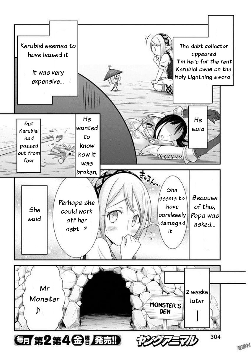 Dokunie Cooking Chapter 10 page 15 - Chapter 10: The hero and the sacrifice (part 2)