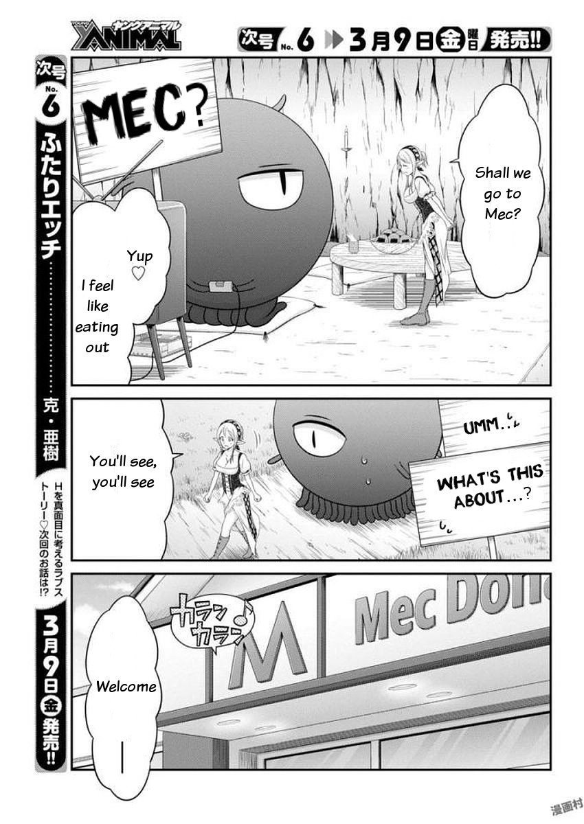 Dokunie Cooking Chapter 10 page 16 - Chapter 10: The hero and the sacrifice (part 2)
