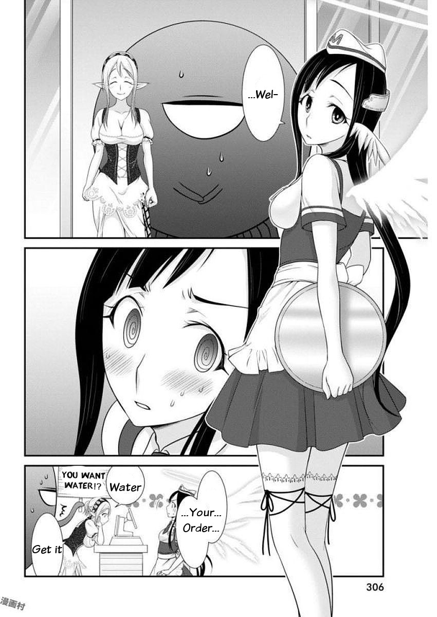 Dokunie Cooking Chapter 10 page 17 - Chapter 10: The hero and the sacrifice (part 2)