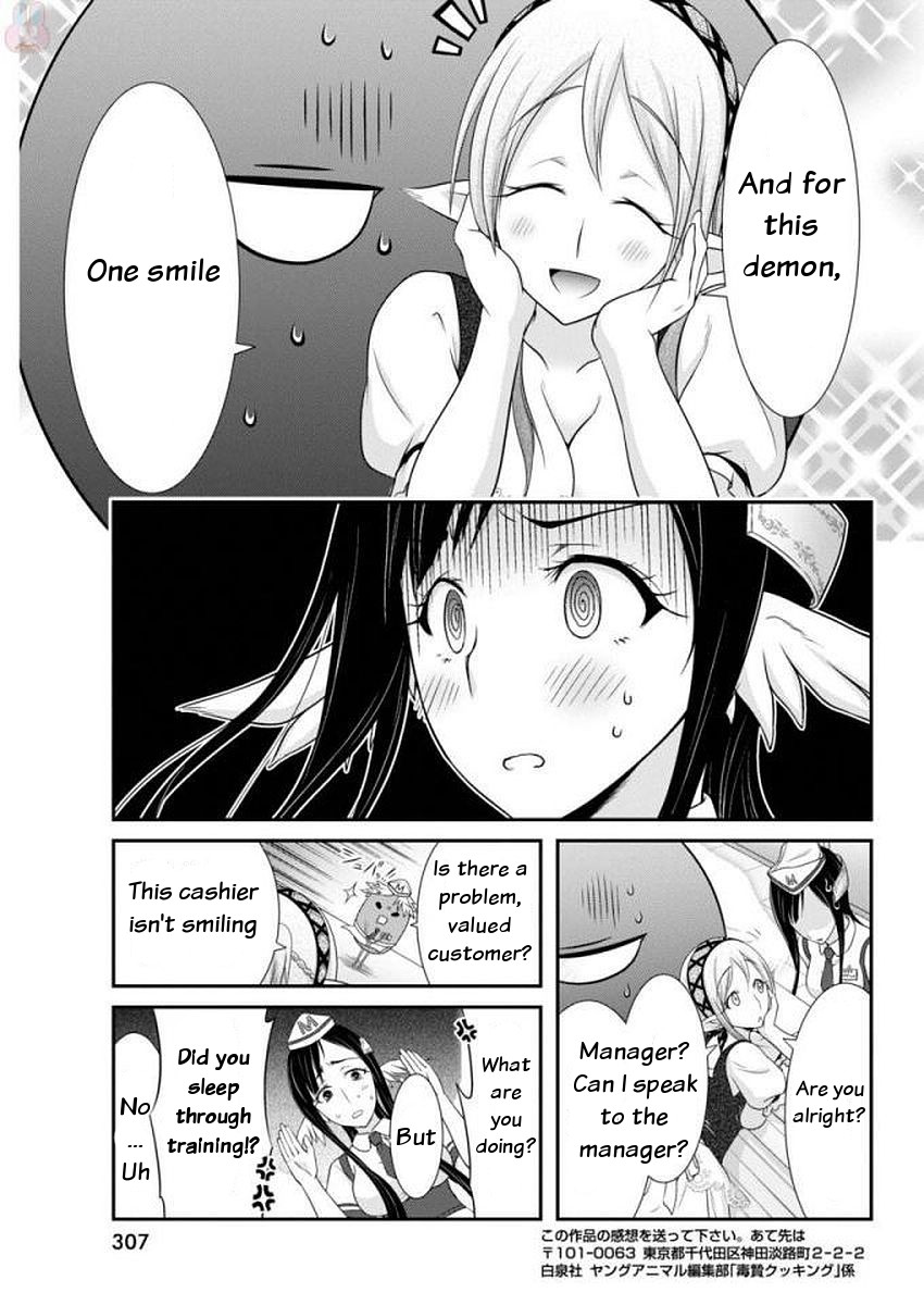 Dokunie Cooking Chapter 10 page 18 - Chapter 10: The hero and the sacrifice (part 2)