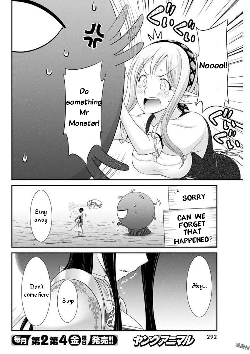 Dokunie Cooking Chapter 10 page 4 - Chapter 10: The hero and the sacrifice (part 2)