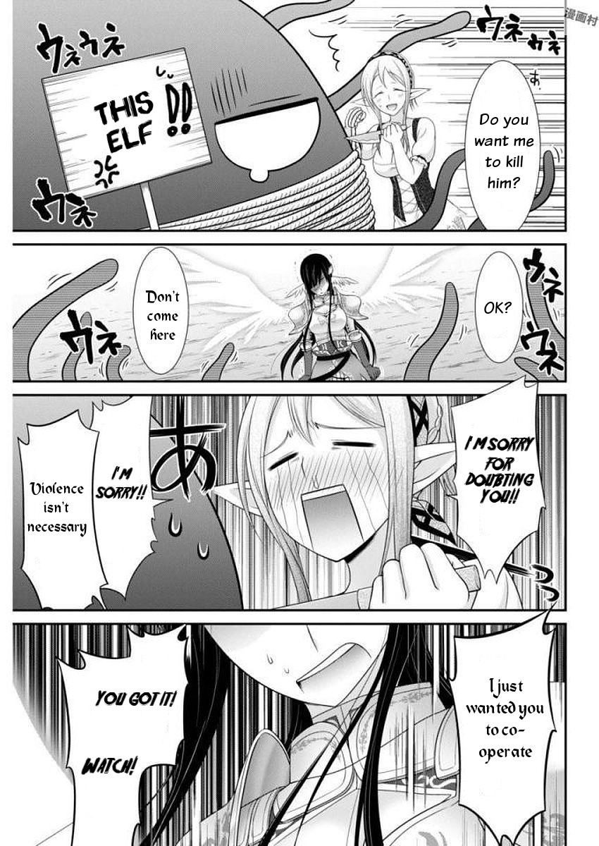 Dokunie Cooking Chapter 10 page 5 - Chapter 10: The hero and the sacrifice (part 2)