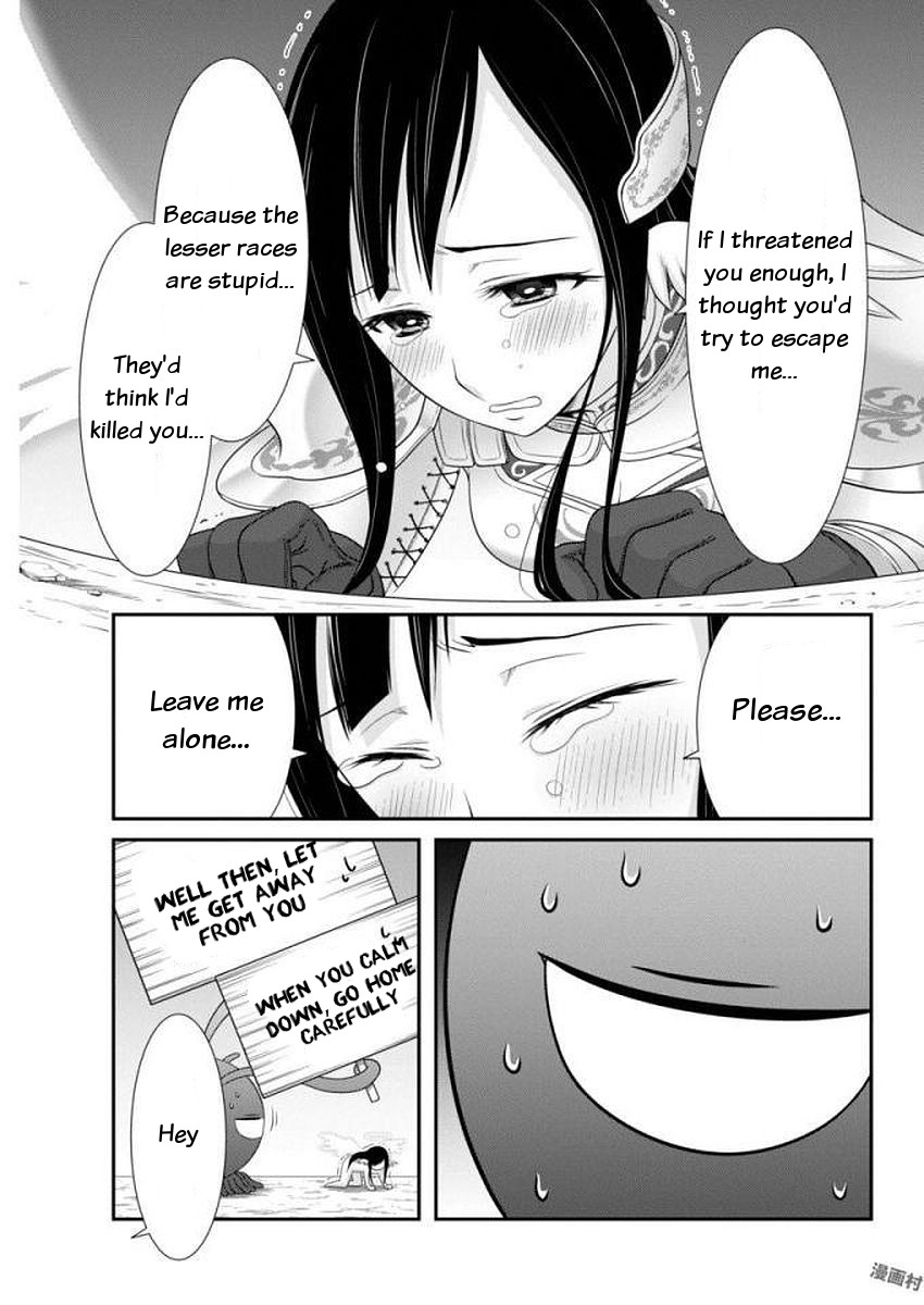 Dokunie Cooking Chapter 10 page 9 - Chapter 10: The hero and the sacrifice (part 2)