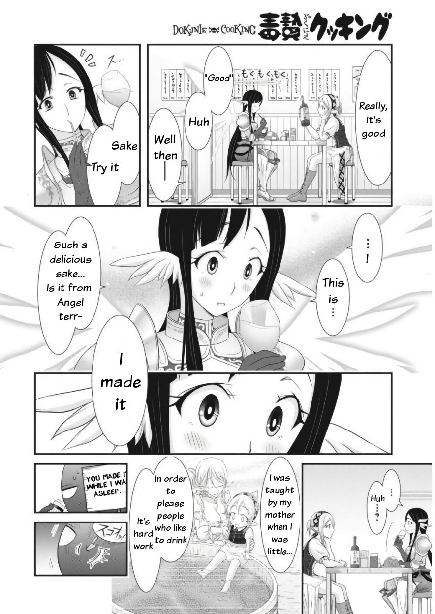 Dokunie Cooking Chapter 11 page 12 - Chapter 11: The Angel in black