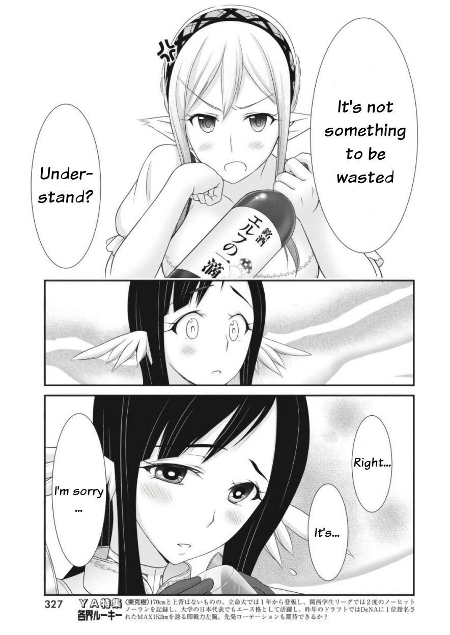Dokunie Cooking Chapter 11 page 13 - Chapter 11: The Angel in black