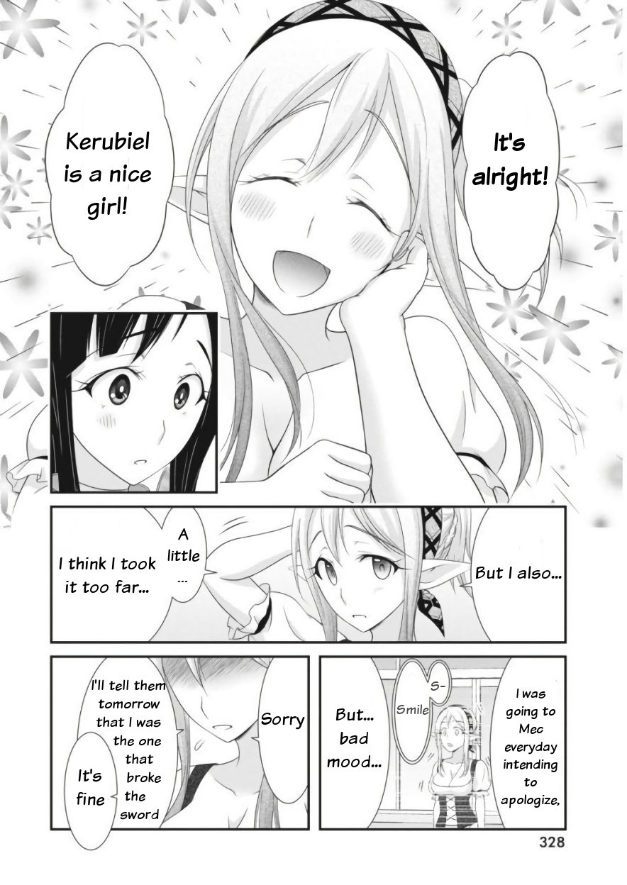 Dokunie Cooking Chapter 11 page 14 - Chapter 11: The Angel in black