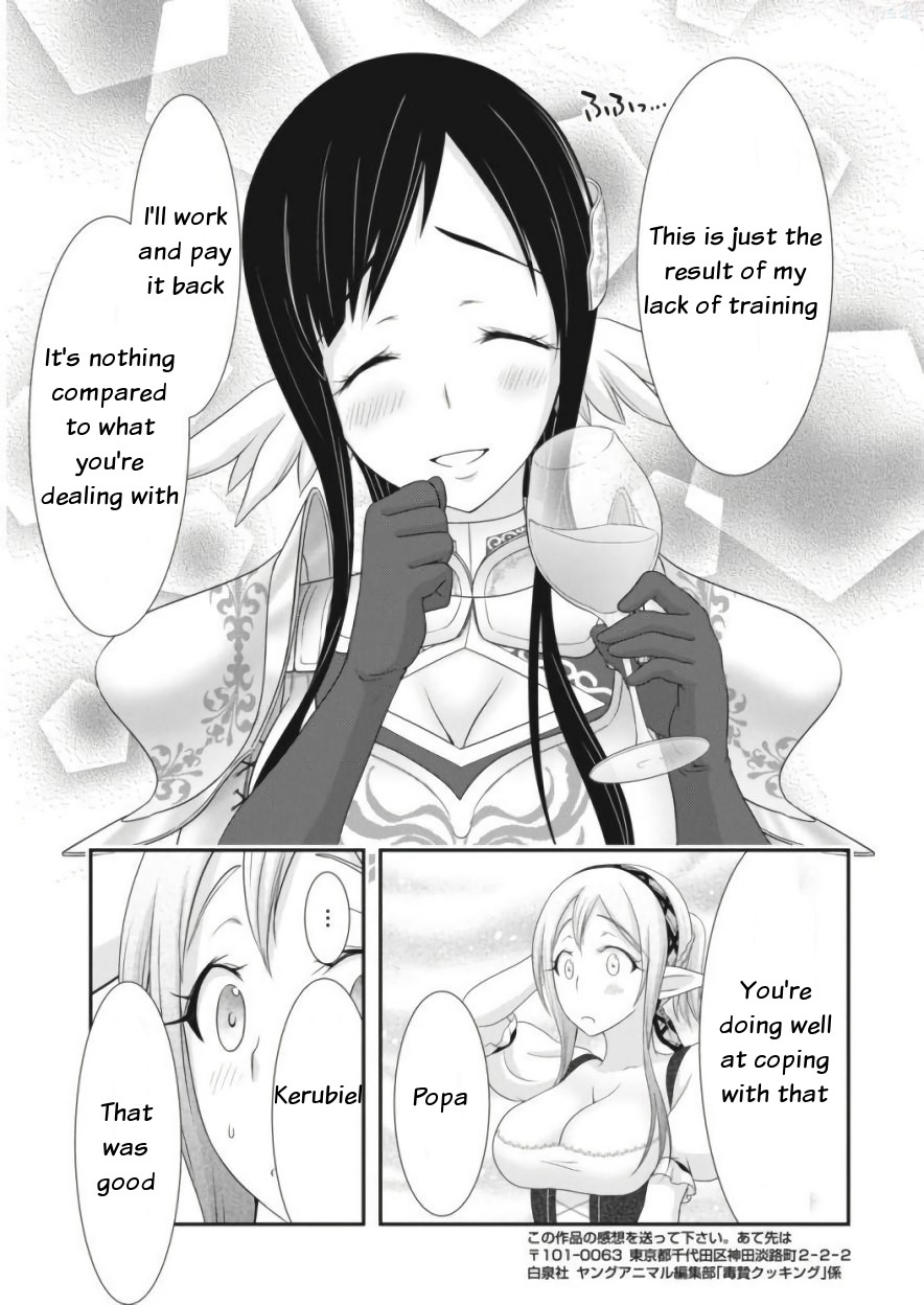 Dokunie Cooking Chapter 11 page 15 - Chapter 11: The Angel in black