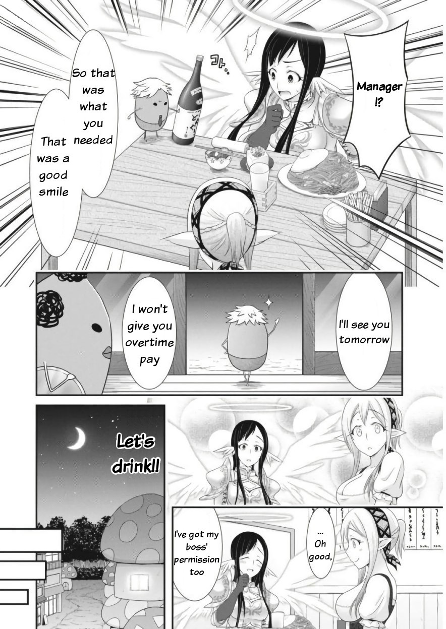 Dokunie Cooking Chapter 11 page 16 - Chapter 11: The Angel in black