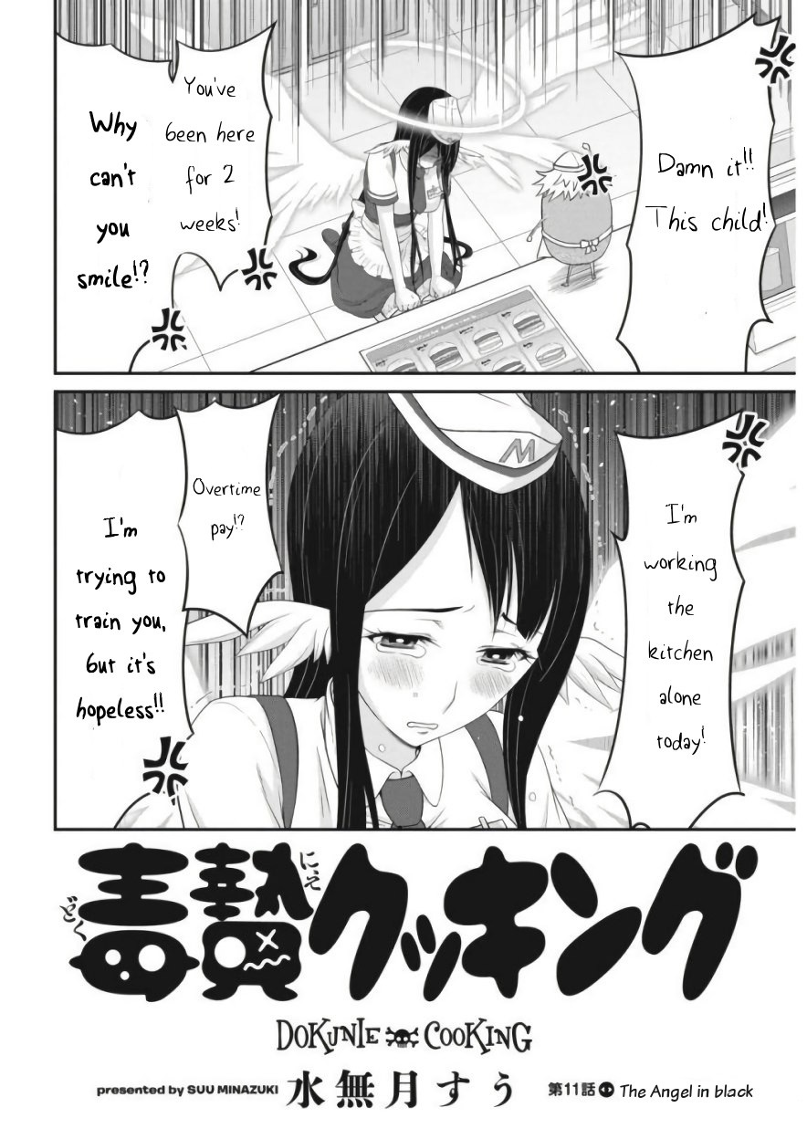 Dokunie Cooking Chapter 11 page 2 - Chapter 11: The Angel in black