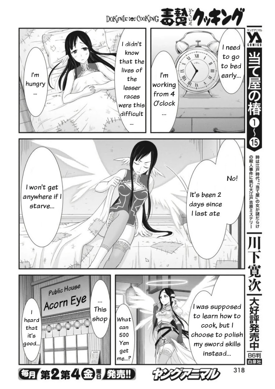 Dokunie Cooking Chapter 11 page 4 - Chapter 11: The Angel in black