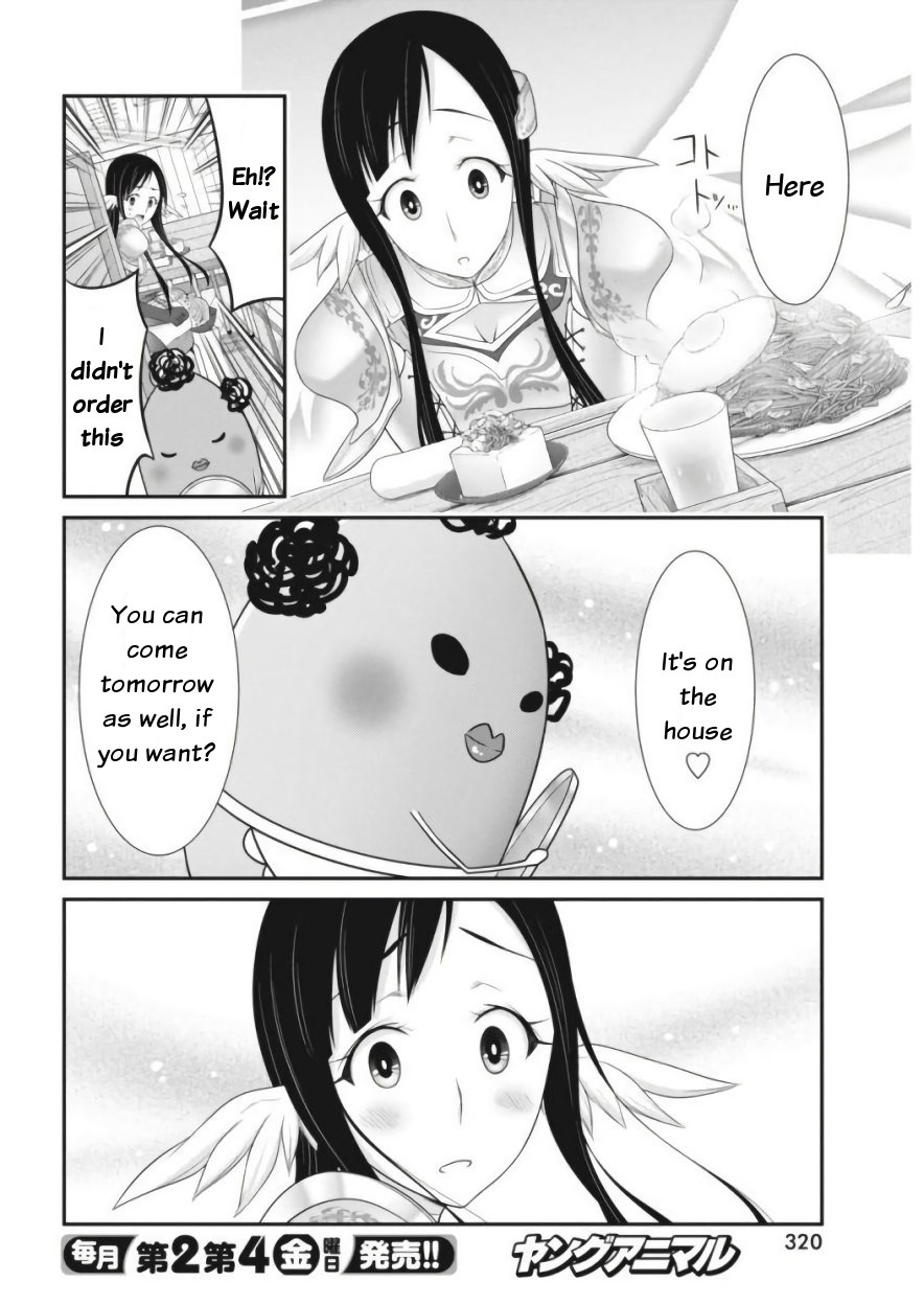 Dokunie Cooking Chapter 11 page 6 - Chapter 11: The Angel in black