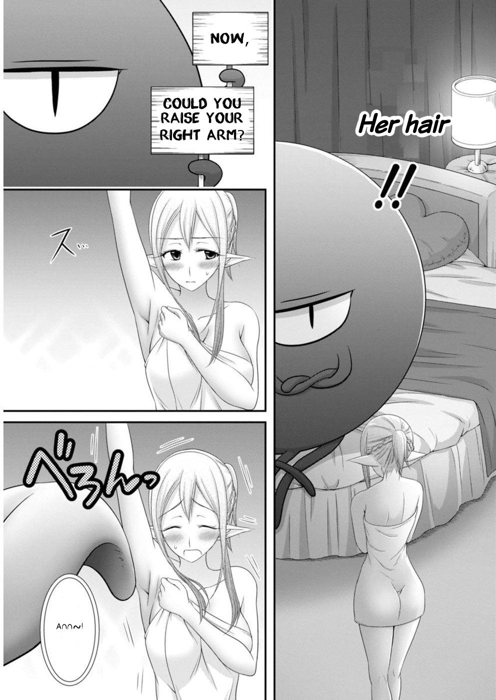 Dokunie Cooking Chapter 12 page 11 - Chapter 12: The Elven Sacrifice