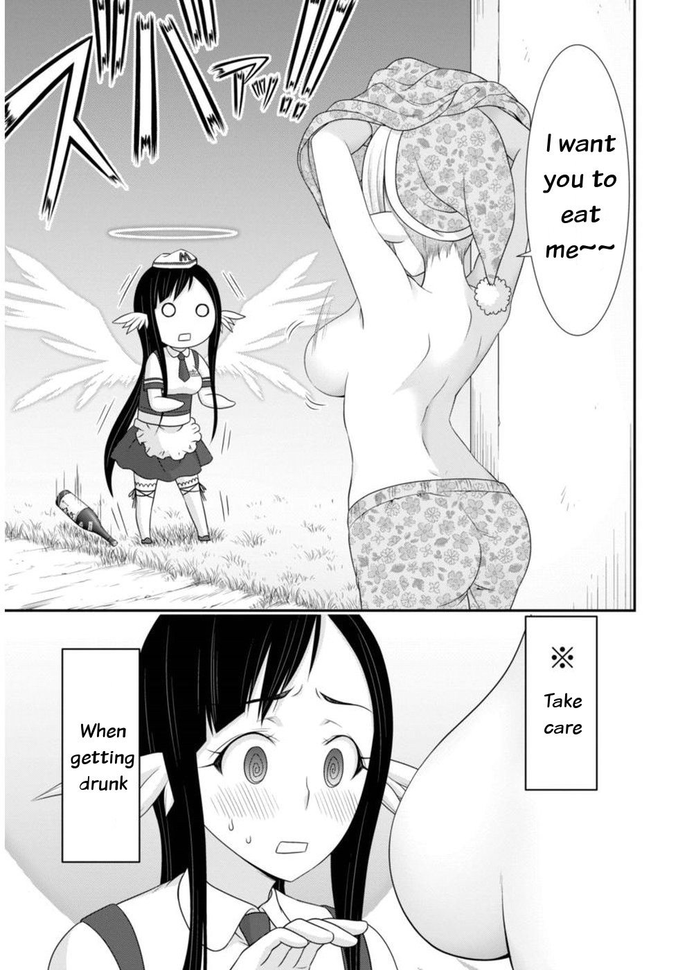Dokunie Cooking Chapter 12 page 5 - Chapter 12: The Elven Sacrifice