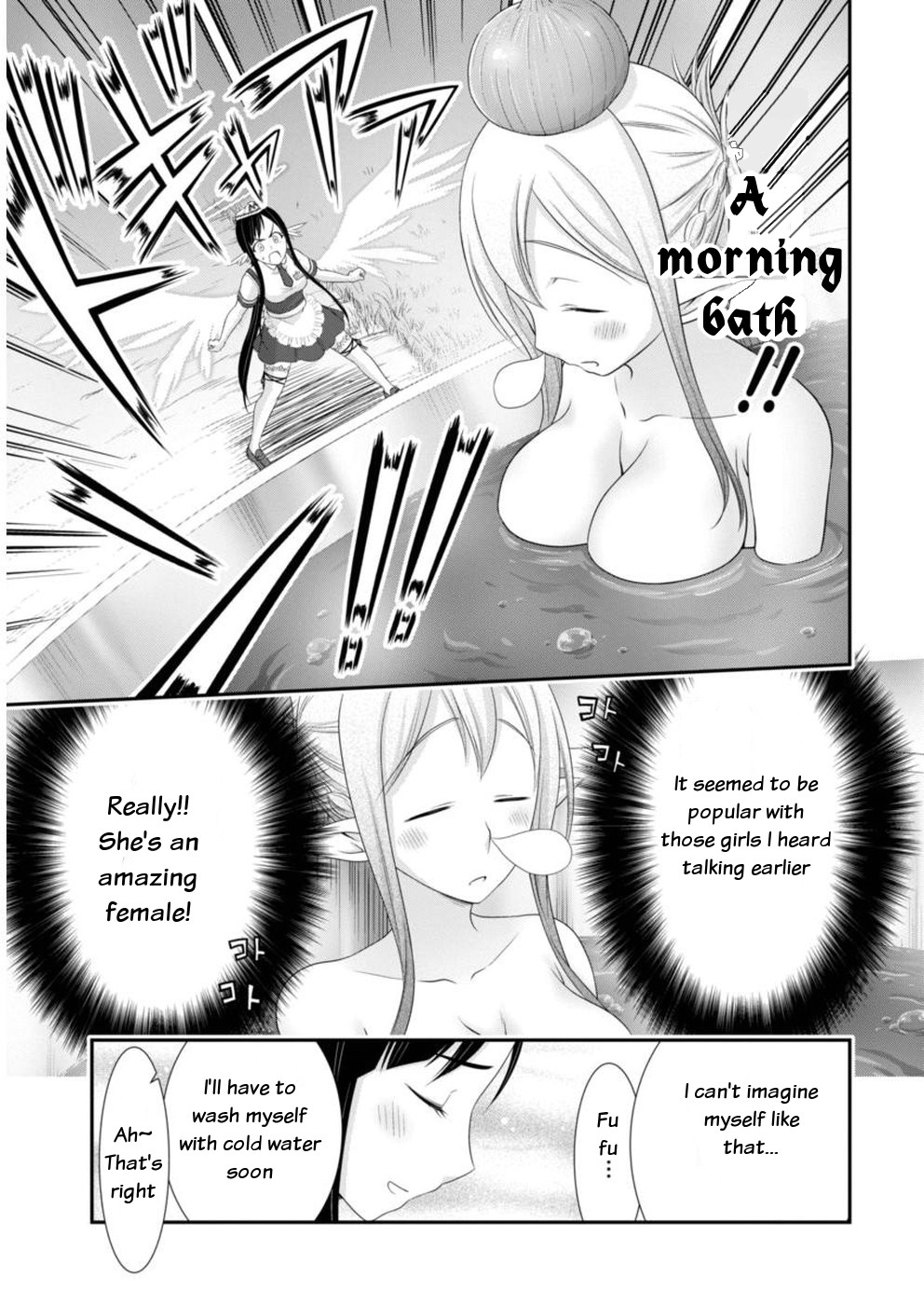 Dokunie Cooking Chapter 12 page 7 - Chapter 12: The Elven Sacrifice