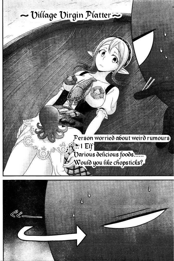 Dokunie Cooking Chapter 13 page 10 - Chapter 13: Iron flower