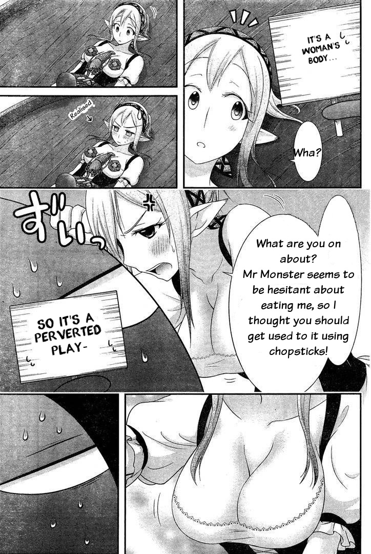 Dokunie Cooking Chapter 13 page 11 - Chapter 13: Iron flower