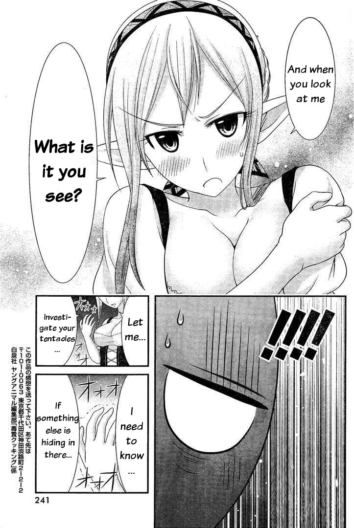 Dokunie Cooking Chapter 13 page 13 - Chapter 13: Iron flower