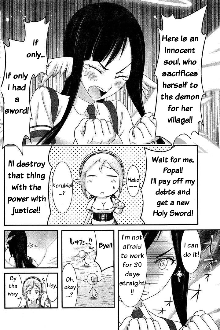 Dokunie Cooking Chapter 13 page 2 - Chapter 13: Iron flower