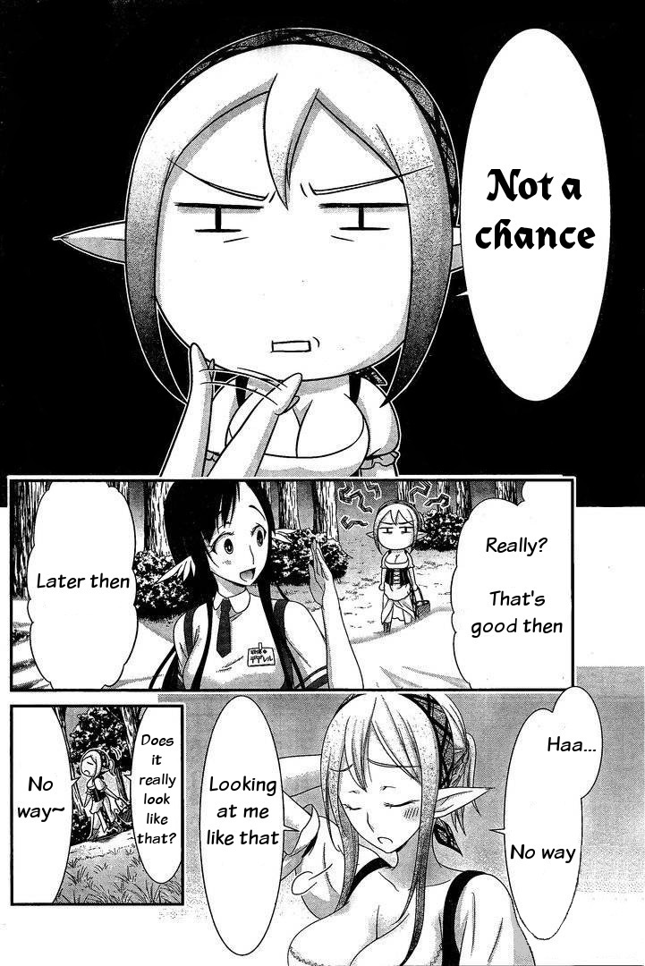 Dokunie Cooking Chapter 13 page 4 - Chapter 13: Iron flower