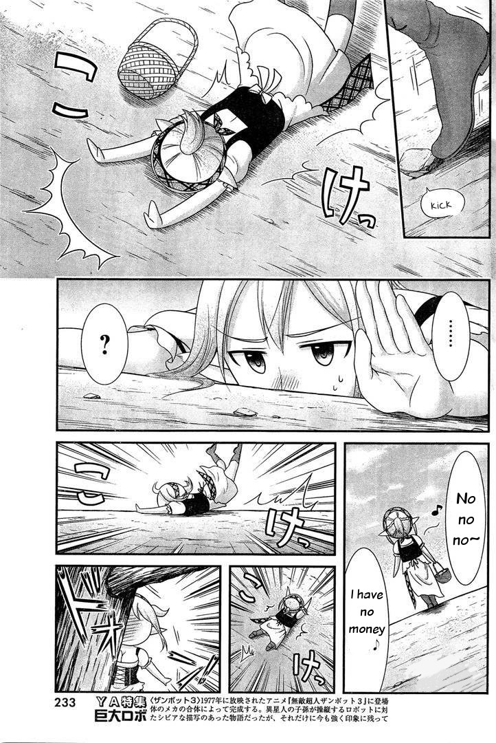 Dokunie Cooking Chapter 13 page 5 - Chapter 13: Iron flower