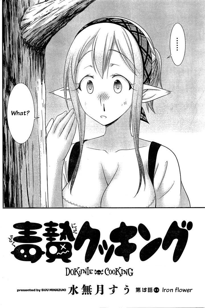 Dokunie Cooking Chapter 13 page 6 - Chapter 13: Iron flower