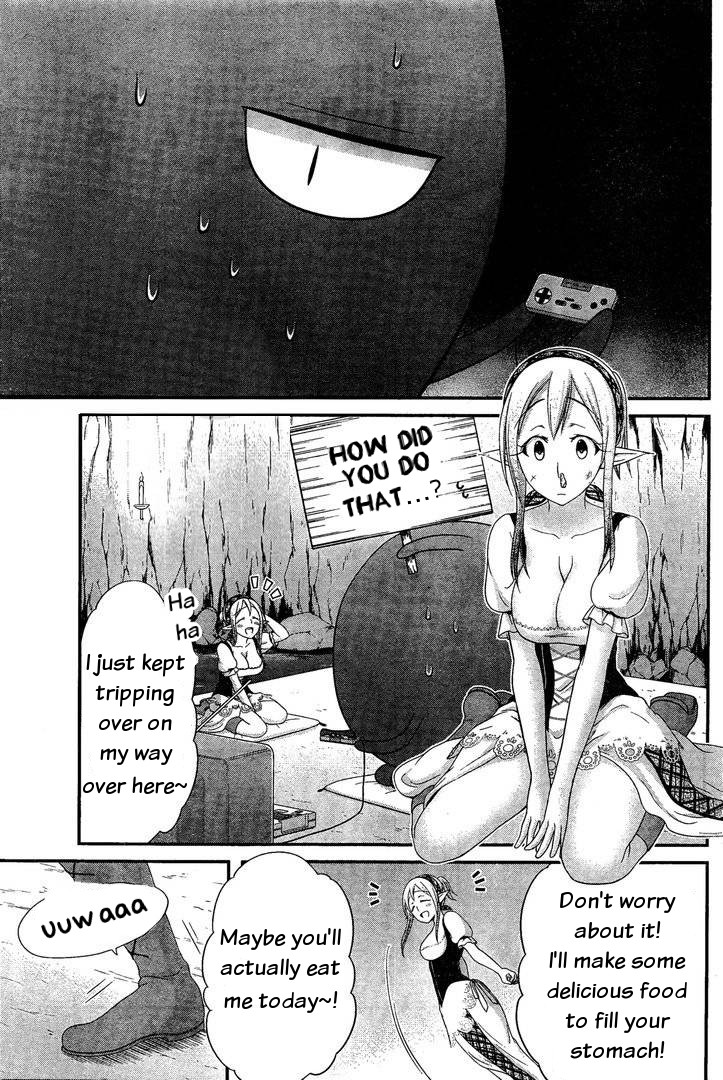 Dokunie Cooking Chapter 13 page 7 - Chapter 13: Iron flower