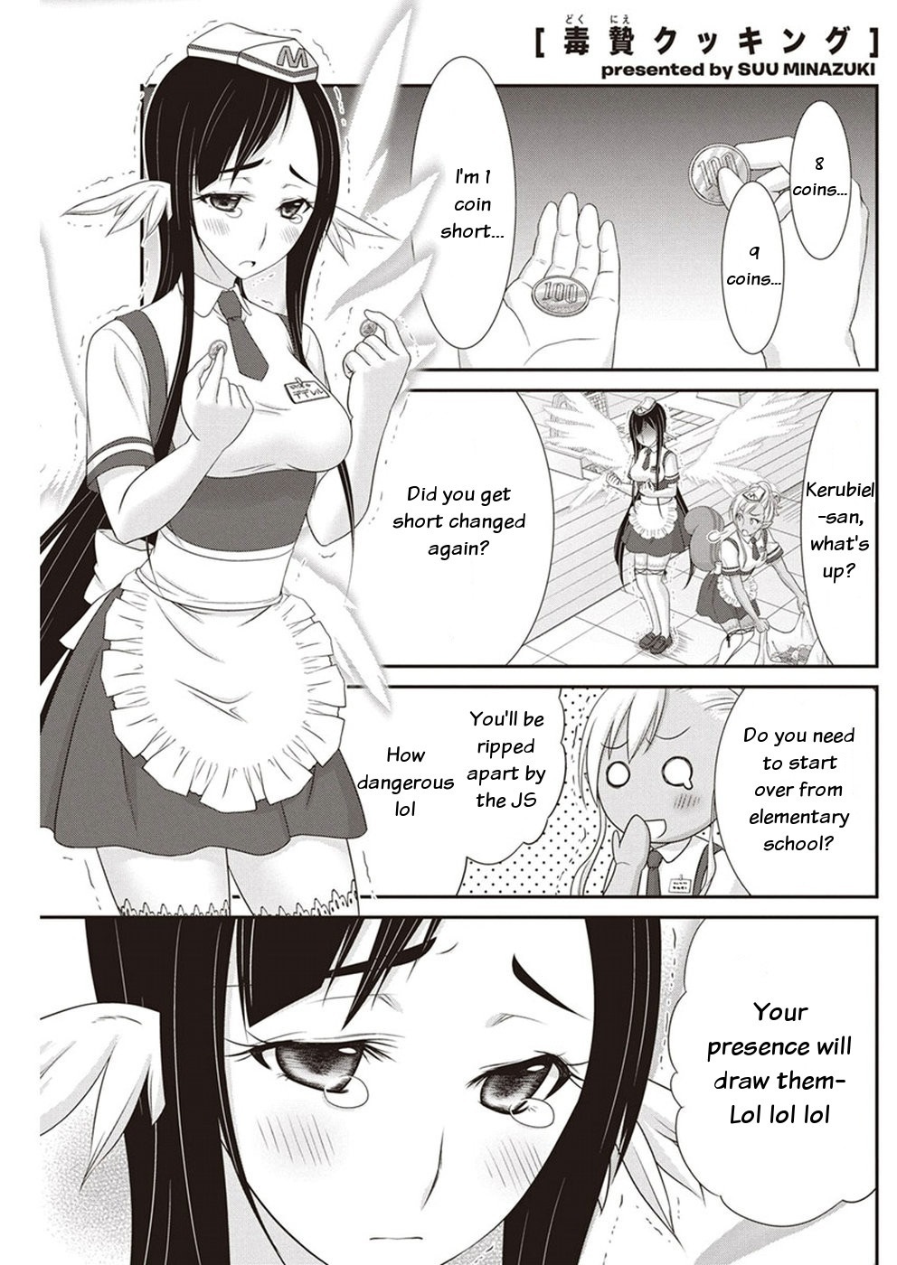 Dokunie Cooking Chapter 14 page 1 - Chapter 14: Shaking Acorn Village