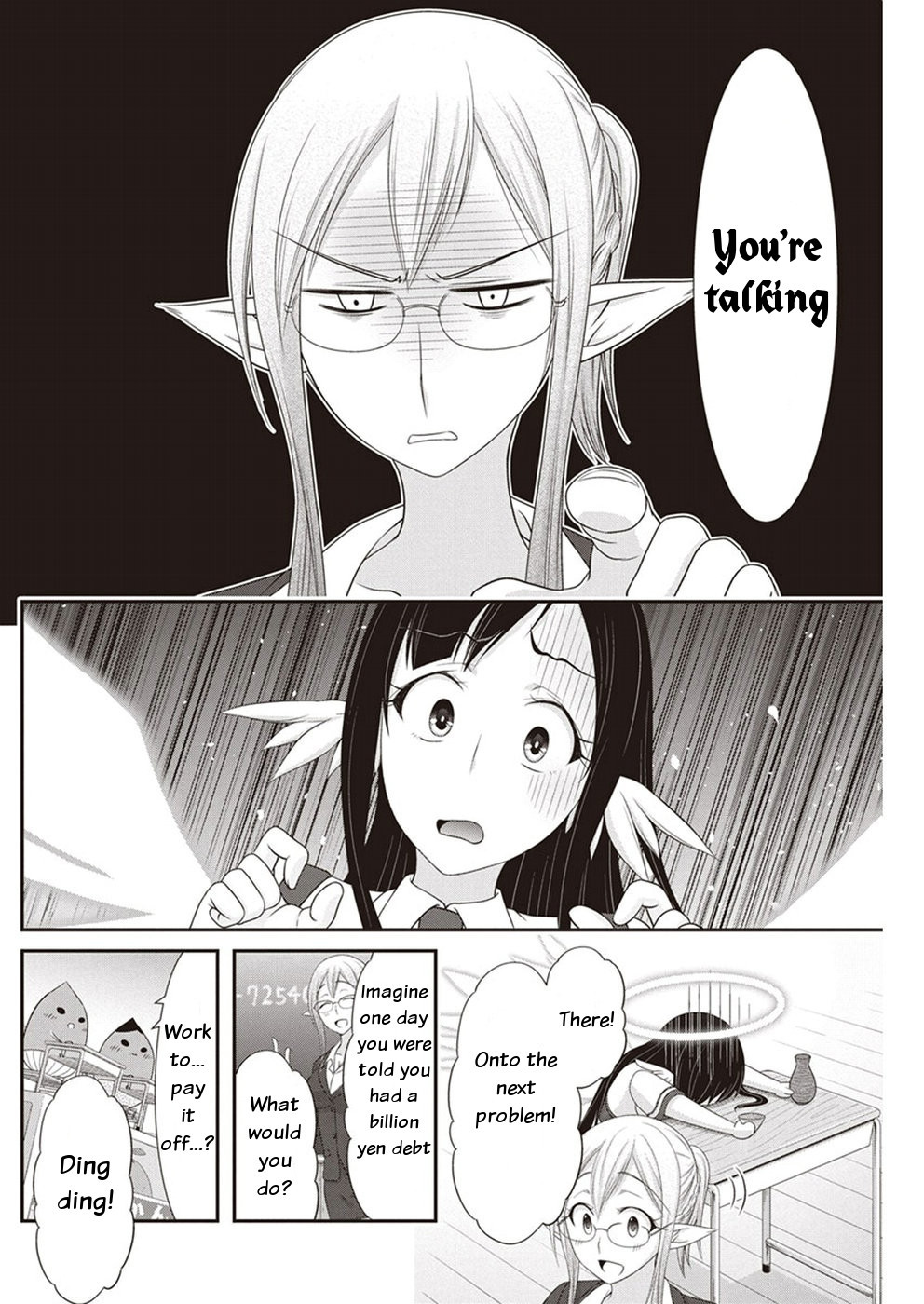 Dokunie Cooking Chapter 14 page 10 - Chapter 14: Shaking Acorn Village