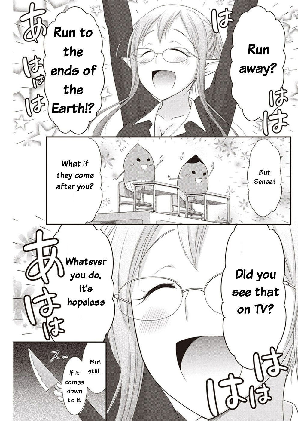 Dokunie Cooking Chapter 14 page 11 - Chapter 14: Shaking Acorn Village