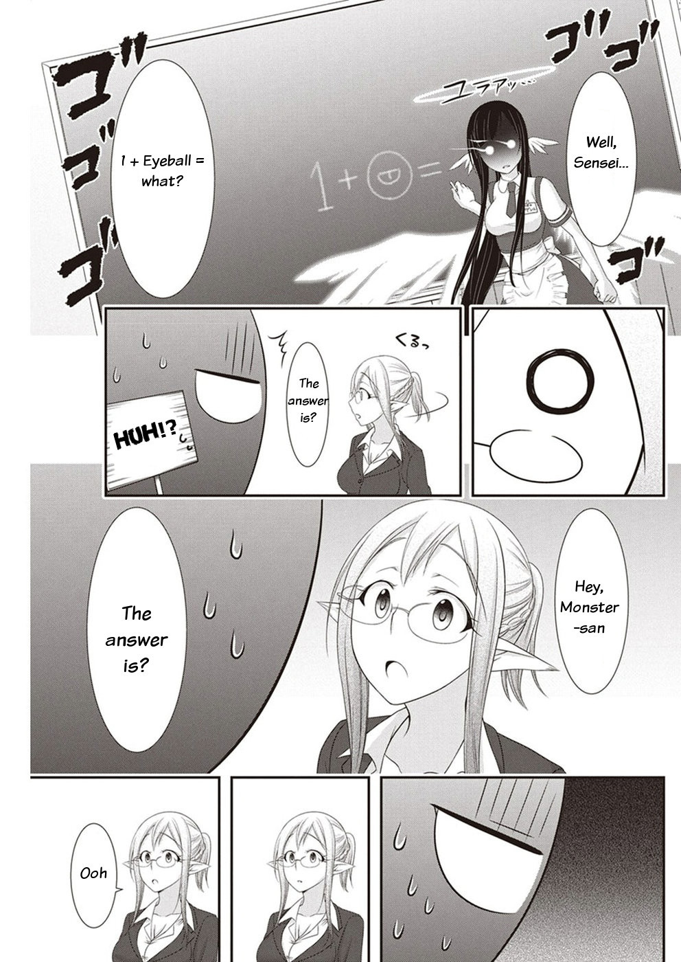 Dokunie Cooking Chapter 14 page 15 - Chapter 14: Shaking Acorn Village