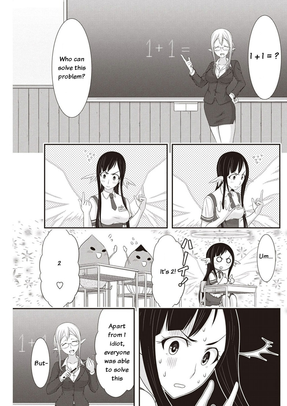 Dokunie Cooking Chapter 14 page 5 - Chapter 14: Shaking Acorn Village