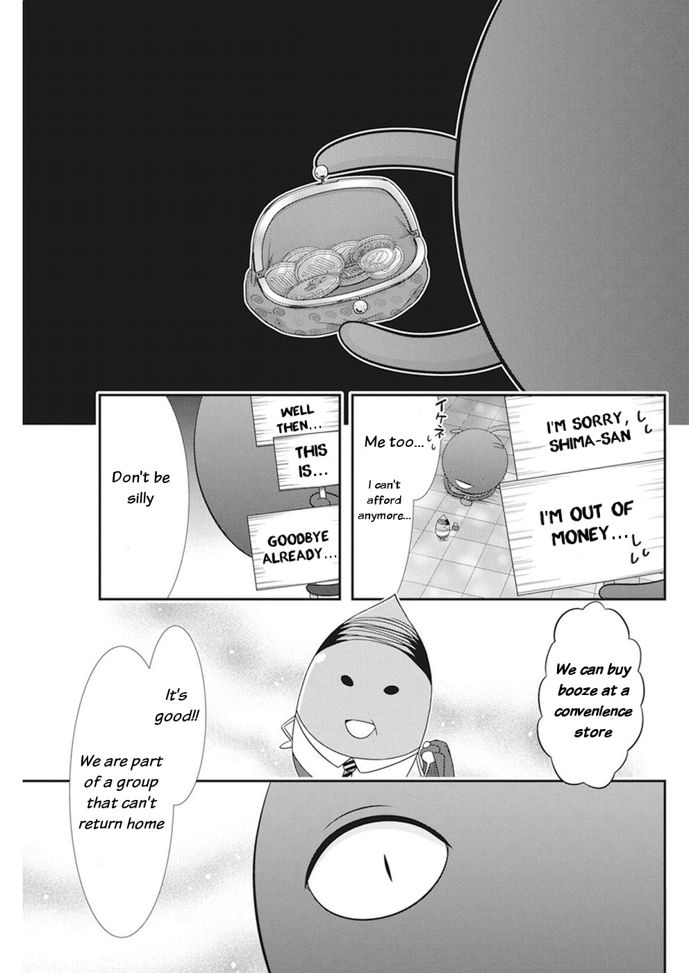 Dokunie Cooking Chapter 15 page 10 - Chapter 15