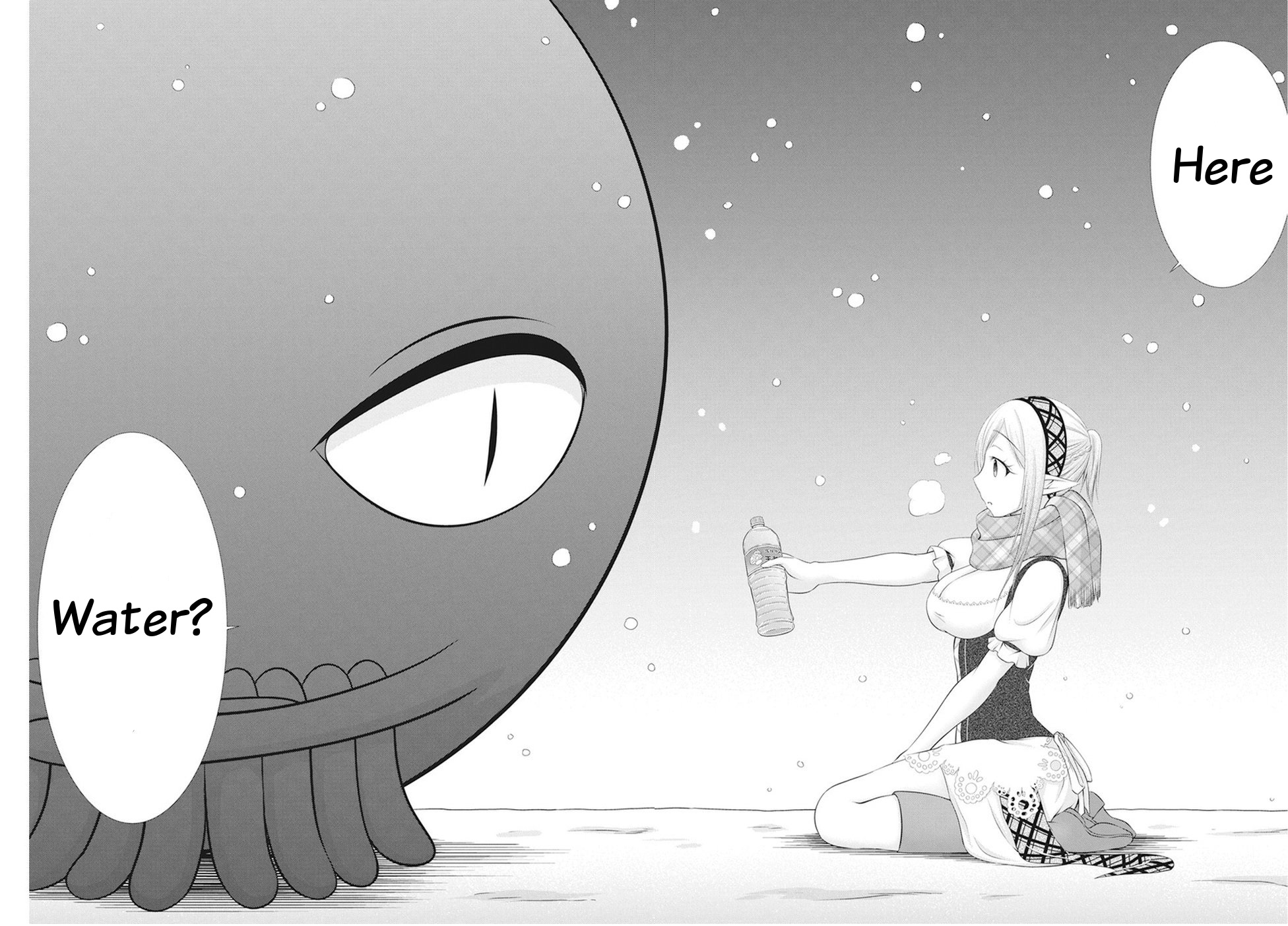 Dokunie Cooking Chapter 15 page 16 - Chapter 15