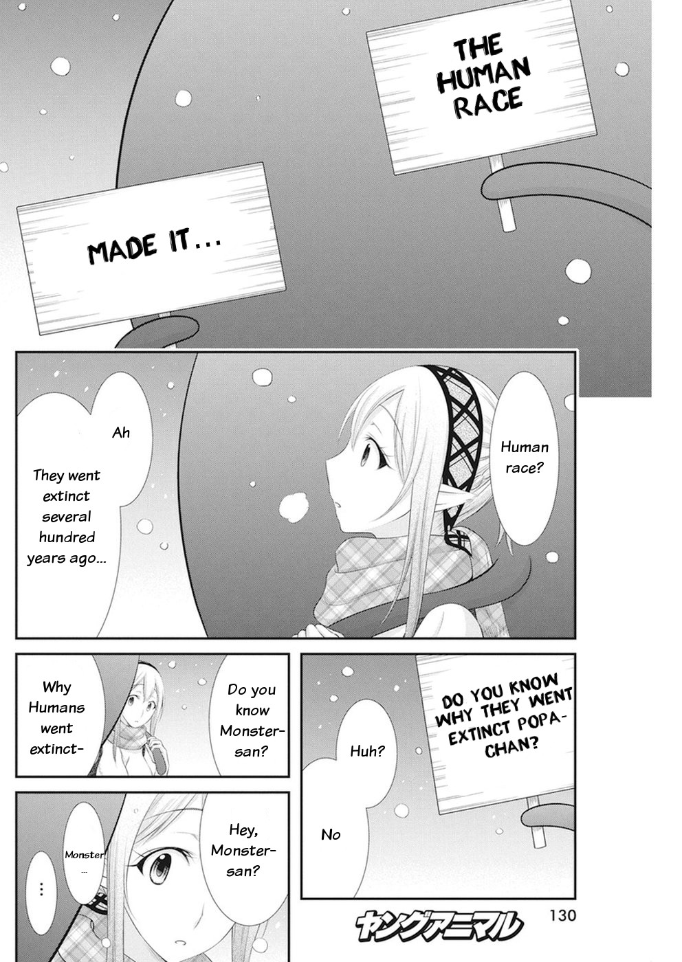 Dokunie Cooking Chapter 15 page 19 - Chapter 15