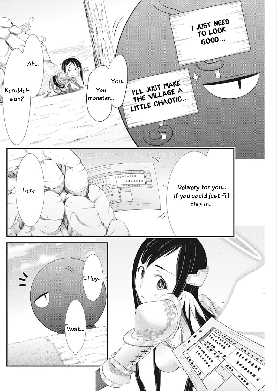 Dokunie Cooking Chapter 16 page 10 - Chapter 16: Inferno of hell (Prequel)