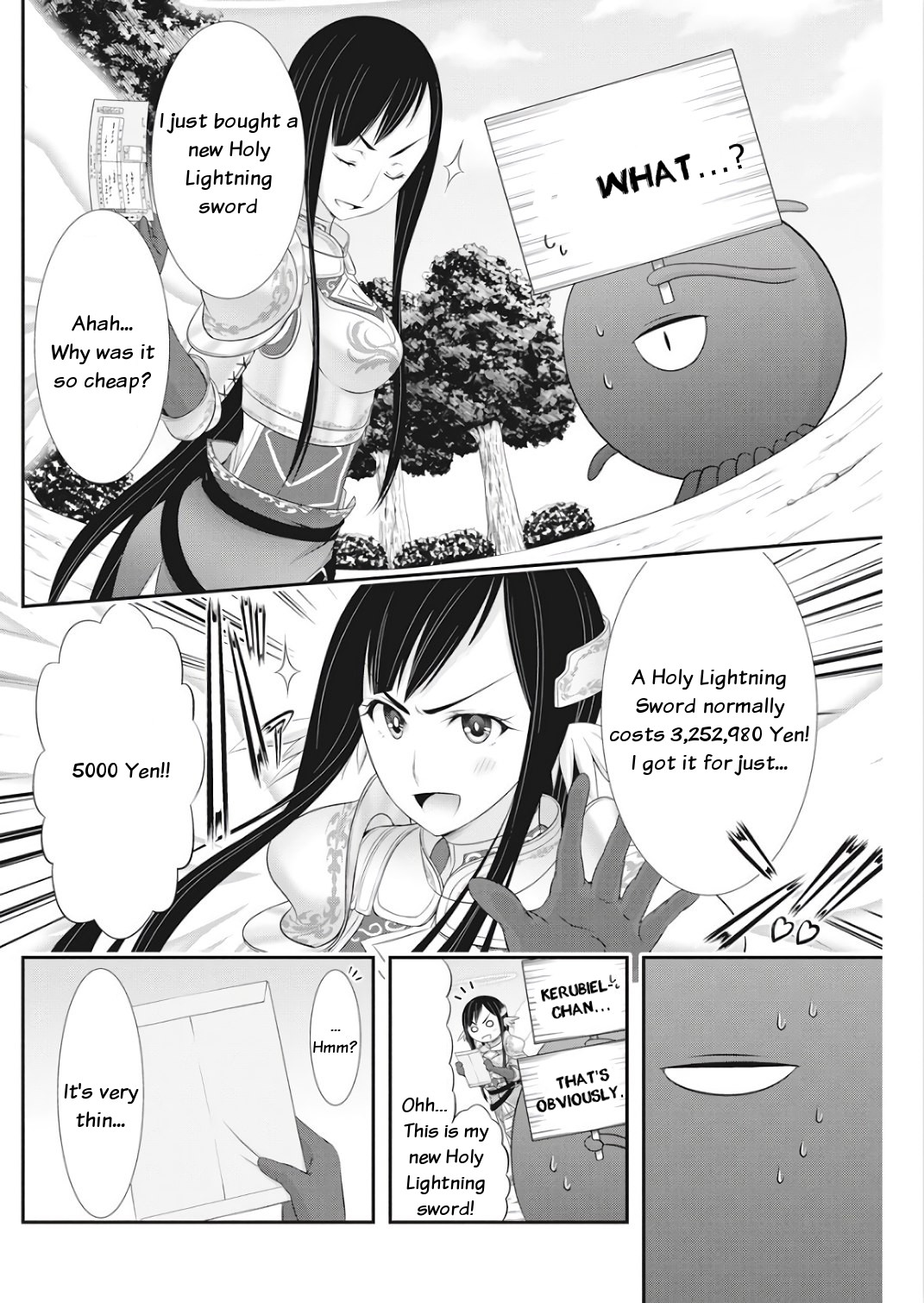 Dokunie Cooking Chapter 16 page 12 - Chapter 16: Inferno of hell (Prequel)