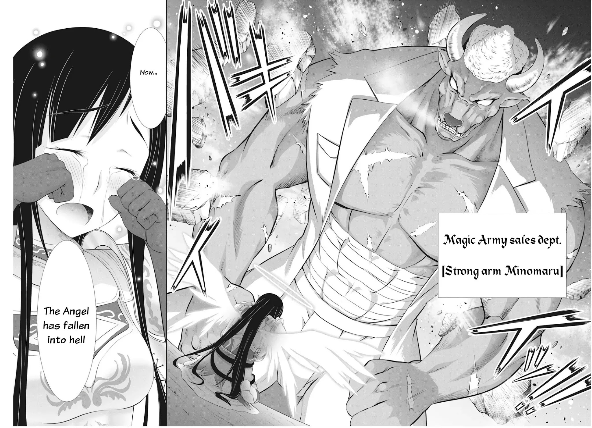 Dokunie Cooking Chapter 16 page 18 - Chapter 16: Inferno of hell (Prequel)
