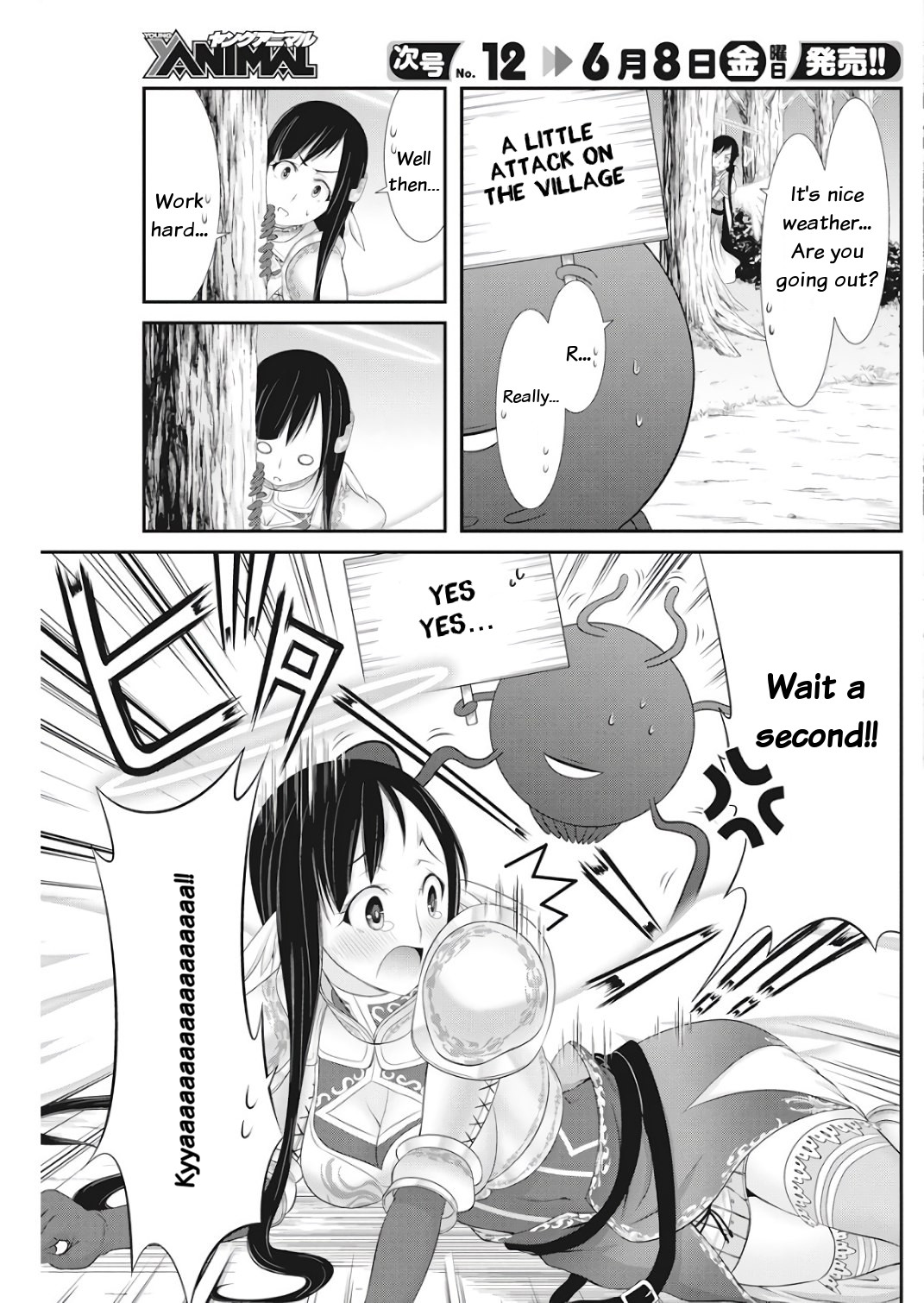 Dokunie Cooking Chapter 16 page 7 - Chapter 16: Inferno of hell (Prequel)