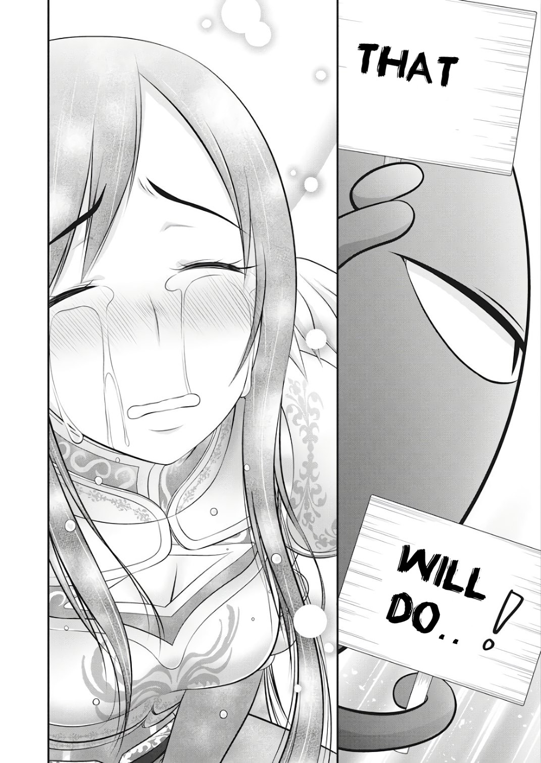 Dokunie Cooking Chapter 17 page 11 - Chapter 17: Inferno of hell (Sequel)