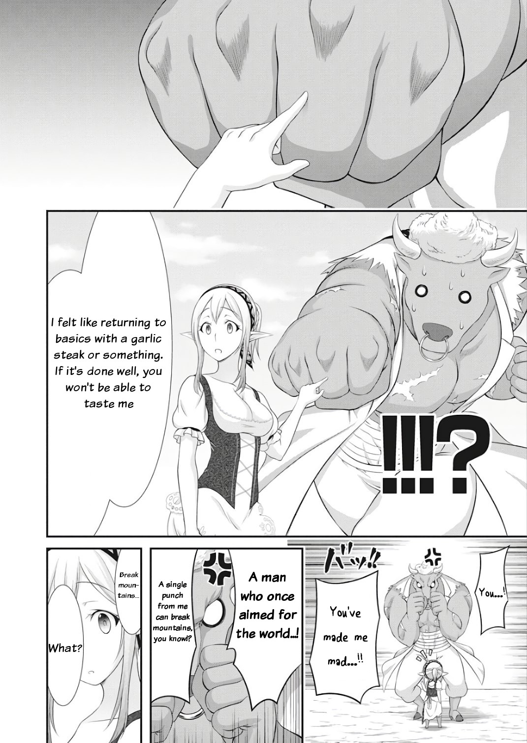 Dokunie Cooking Chapter 17 page 15 - Chapter 17: Inferno of hell (Sequel)