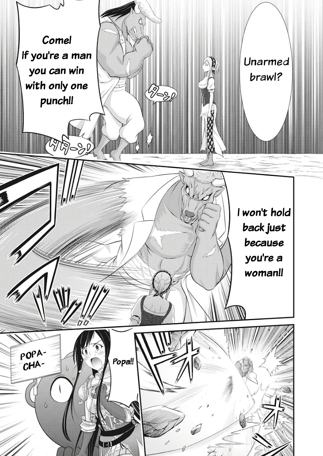 Dokunie Cooking Chapter 17 page 16 - Chapter 17: Inferno of hell (Sequel)