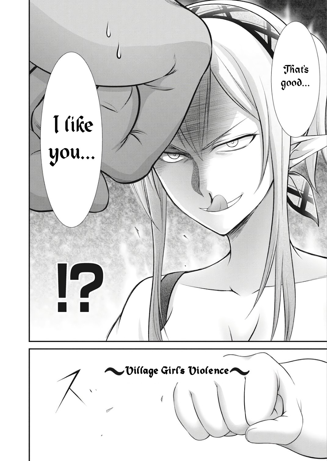 Dokunie Cooking Chapter 17 page 17 - Chapter 17: Inferno of hell (Sequel)